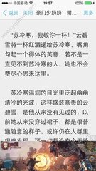 移民局官员承认参与中国人"保关计划" 仅被罚5000P